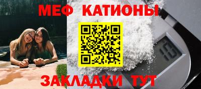 кокаин перу Кимры