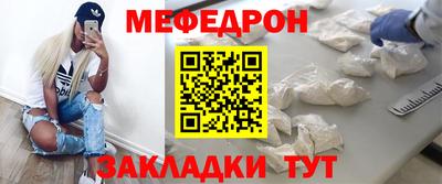 сатива Кингисепп