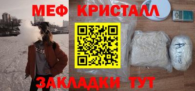 сатива Кингисепп