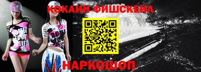сатива Кингисепп