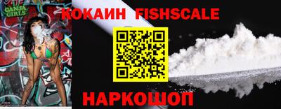 скорость mdpv Кинель