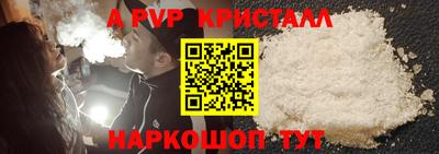 кокаин перу Кимры