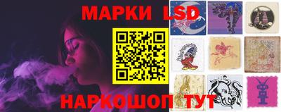 скорость mdpv Кинель