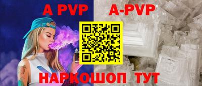 кокаин перу Кимры