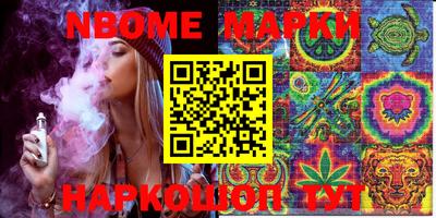 кокаин перу Кимры
