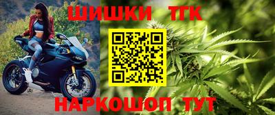 скорость mdpv Кинель