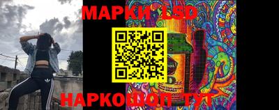 кокаин перу Кимры