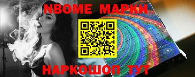 кокаин перу Кимры