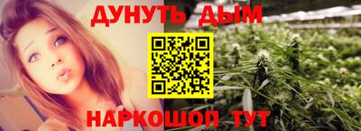 скорость mdpv Кинель