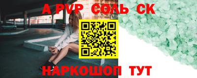 кокаин перу Кимры