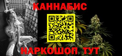 скорость mdpv Кинель