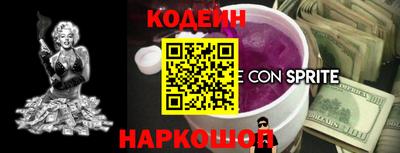 скорость mdpv Кинель