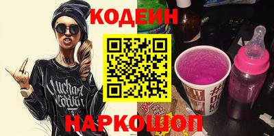 сатива Кингисепп
