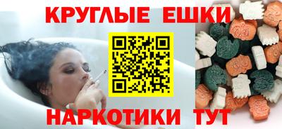кокаин перу Кимры
