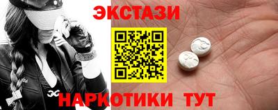 скорость mdpv Кинель