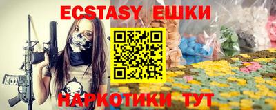 сатива Кингисепп