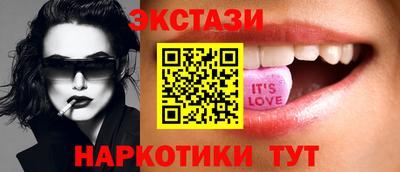 сатива Кингисепп