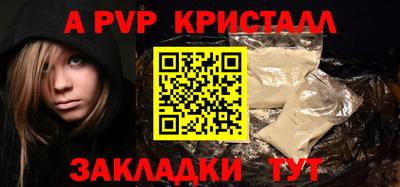 кокаин перу Кимры