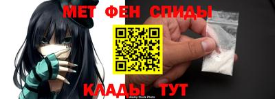 кокаин перу Кимры