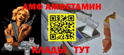 кокаин перу Кимры