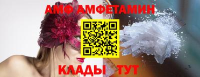 кокаин перу Кимры