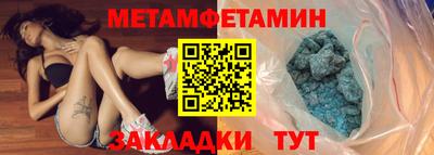 кокаин перу Кимры