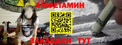 скорость mdpv Кинель