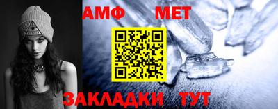 скорость mdpv Кинель
