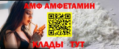кокаин перу Кимры