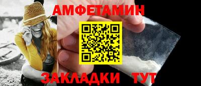 скорость mdpv Кинель