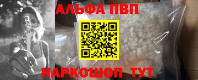 кокаин перу Кимры