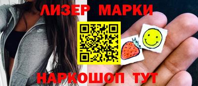 кокаин перу Кимры