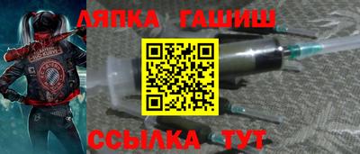 скорость mdpv Кинель