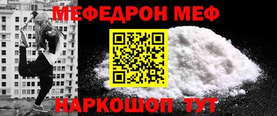 сатива Кингисепп