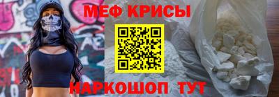 кокаин перу Кимры