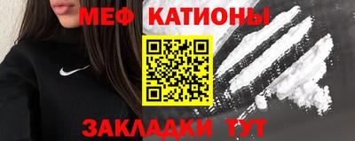 скорость mdpv Кинель